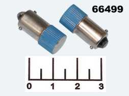 Лампа светодиодная 12V 0.5W BA9S синяя