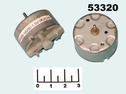 Двигатель 1.5V R500-18280