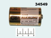 Батарейка D-1.5V GP Super Alkaline LR20