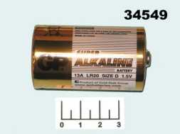 Батарейка D-1.5V GP Super Alkaline LR20