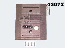 Кнопка выхода антивандальная Альфа