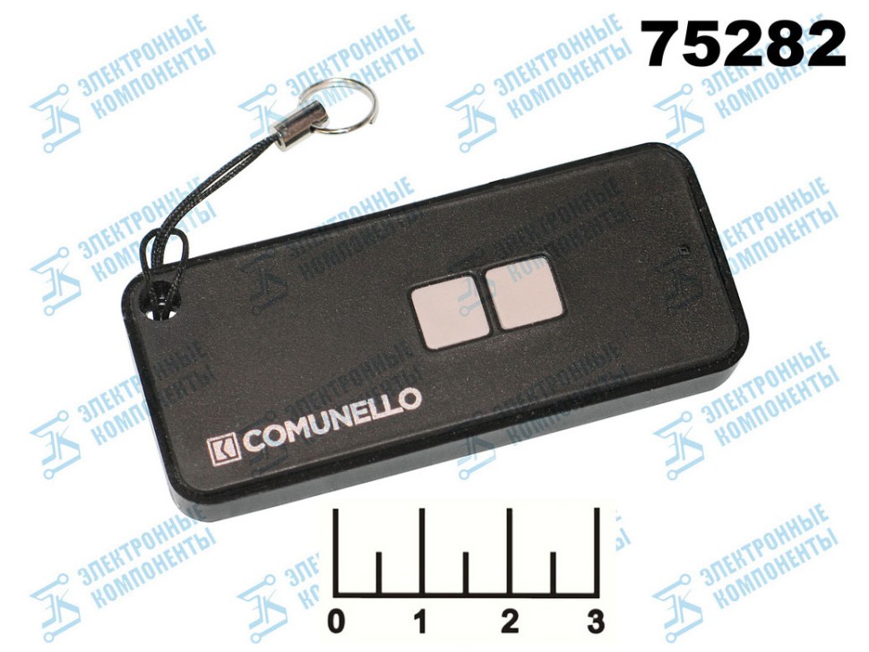 Пульт для ворот, шлагбаумов Comunello Keep 2 (динамический код)(433.92 МГц)