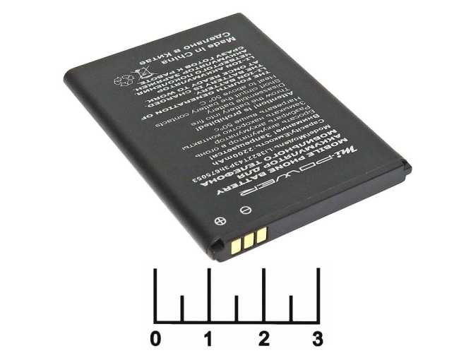 Аккумулятор ZTE Blade Q Lux Mi-Power (ДМФ-5649)