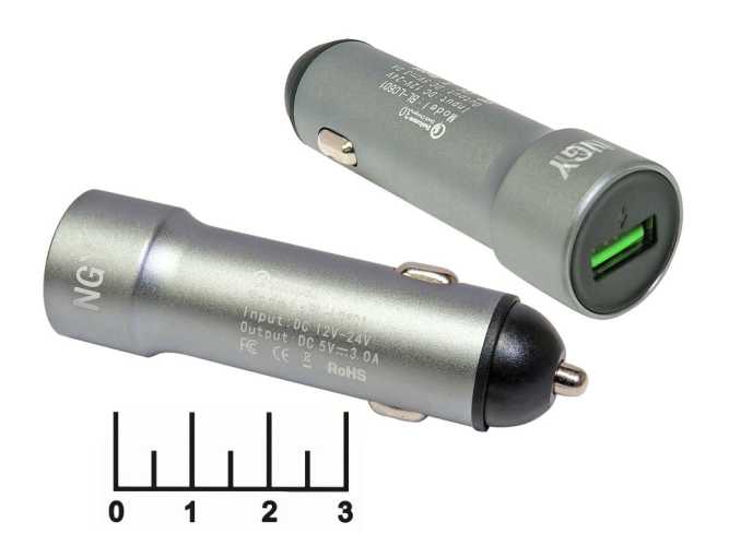 Автомобильное зарядное устройство 2USB 5V 3A QC-3.0 NGY BL-LC601 (быстрая зарядка)