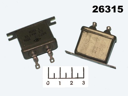 Конденсатор CAP МБГП-2 0.5мкФ 200В 0.5/200V