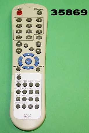 Пульт Сокол JX-3009B DVD