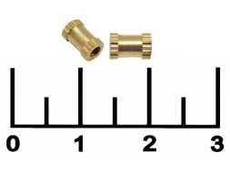 Втулка с внутренней резьбой М2.5*6*4 латунь