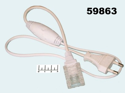 Шнур коннектор для LED ленты 40см 5050 2-х контактный 220V (50м max)
