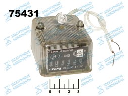 Счетчик импульсов А-440