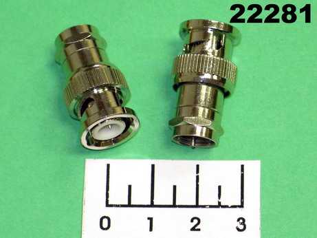 Переходник BNC штекер/F штекер