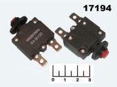 Предохранитель для сетевого фильтра 10A (X-B1/ST-10/ABR21-16/ST-1)