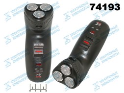 Бритва электрическая IR-3020 Irit аккумуляторная