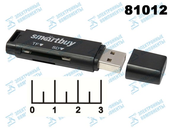 Card Reader USB 2.0 micro CD/TF Smartbuy SBR-715