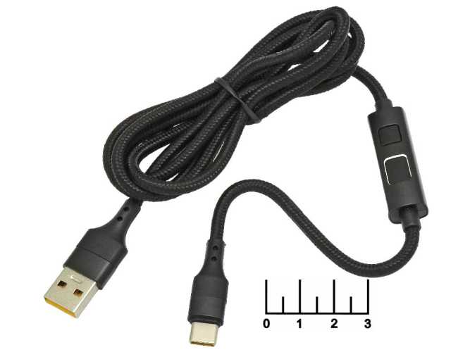 Шнур USB-Type C 1.2м шелк Hoco S13 (таймер заряда) (черный)