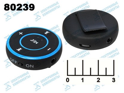 Bluetooth стерео ресивер A2DP (K-1-10)
