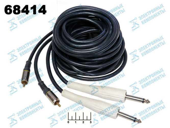 Шнур AUD 6.3*2 моно-2RCA 5м металл Premier (5-143)