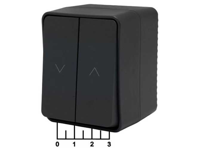 Выключатель 2-клавишный без фиксации Atlas антрацит для управления жалюзи накладной