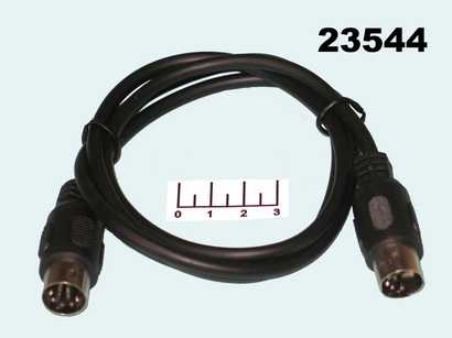 Шнур DIN 5pin-DIN 5pin 1.2м (17-2522-4)