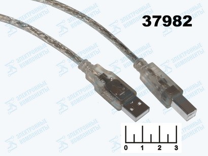 Шнур USB-USB B 2м silicon (фильтр) Cablexpert