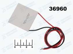 Элемент Пельтье TEC1-12707 40*40*4 15.5V 7A