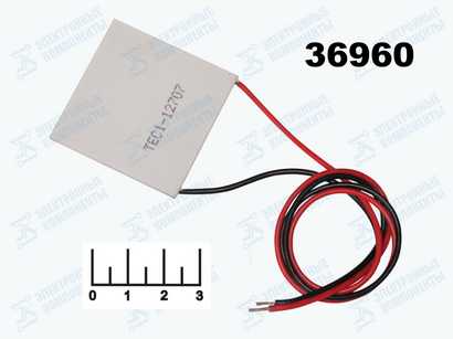Элемент Пельтье TEC1-12707 40*40*4 15.5V 7A