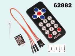 Радиоконструктор Arduino ИК-приемник + пульт (HX1838)