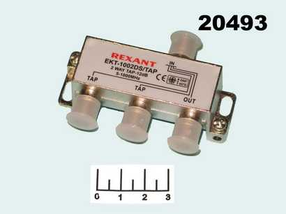 Телевизионный антенный разветвитель 2WAY 5-1000 MHz 12dB проходной EKT-1002DS