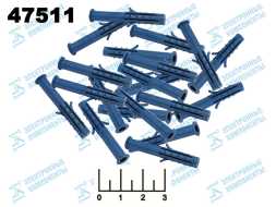 Дюбель пластмассовый с усом 5*40 (10 штук)