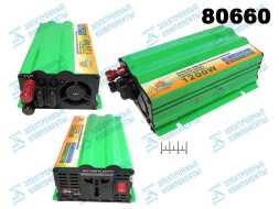 Инвертор 12/220V 1200W + USB Солнце