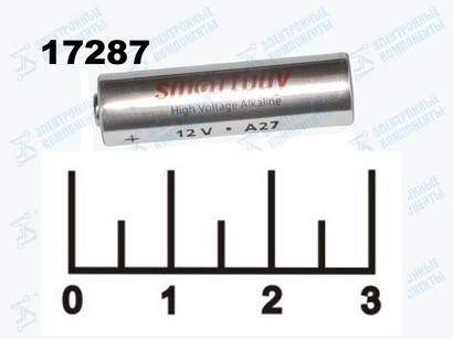 Батарейка 27A-12V Smartbuy Alkaline