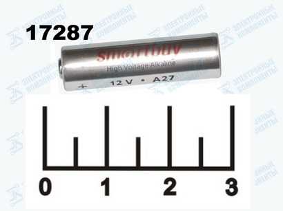 Батарейка 27A-12V Smartbuy Alkaline (27А)