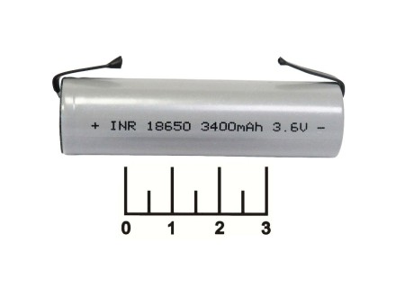 Аккумулятор 3.6V 3.4A 18650 Li-ion INR с выводами (010198M)