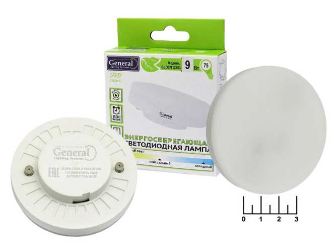Лампа светодиодная 220V 9W GX53 2700K белый теплый матовая General