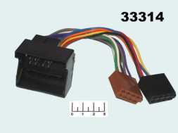 Переходник к автомагнитоле BMW/ISO 2*8гн с 2001г