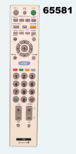 Пульт Sony RM-ED011W