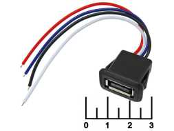 Разъем USB A гнездо в панель 10см