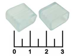 Заглушка для LED ленты 14*7мм 15мм 220VAC пластик