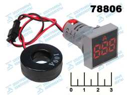 Амперметр 0-100A AD101-22AMS (50-380V) красный 22мм (28*28мм)