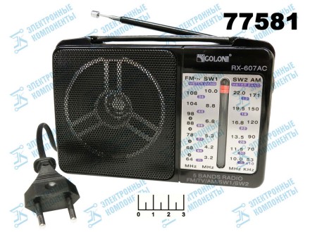 Радиоприемник RX-607AC Colon