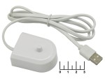 Зарядное устройство для электрических зубных щеток Philips USB 5V 2W (OT-HBT02)