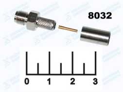 Разъем SMA гнездо обжимной RG-58 809А (SMA-C58J)