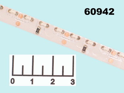 Светодиодная лента 12V белая 2.5см боковая (9.6W/120LED/1м) RS2-5000