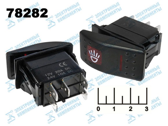 Выключатель 24/10 RK1-06 черный LED красный с фиксацией 5 контактов YJ-PD-J8