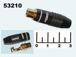 Разъем RCA гнездо на кабель gold Premier белый (1-225G)