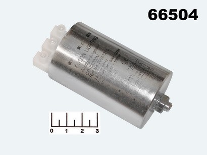 Игнитор для металлогалогенных ламп 600-1000W Foton CD-Z1000M