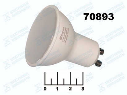 Лампа светодиодная 220V 7W MR16 GU10 4000K белый матовая 12LED Feron LB-26 (25290) (560lm)