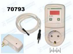 Терморегулятор (-25...+130C) RT-800