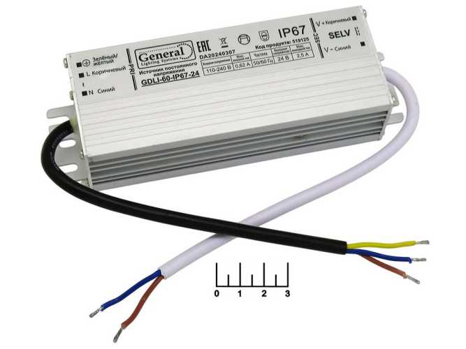 Блок питания 24V 2.5A 60W GDLI-60-IP67-24 General