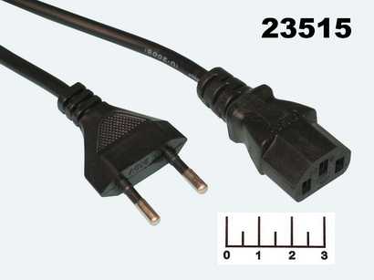 Шнур сетевой 3pin гнездо C13 1м (2*0.5) (вилка прямая/плоская)