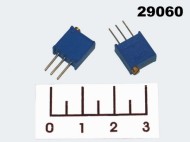 Резистор подстроечный 220 Ом 3296W-221 (+118)
